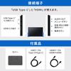 Iris Ohyama Mobile Speakers Support in DP-FF164S-B Monitor, 15.6-inch FHD, Built-in (24/7 Japan)