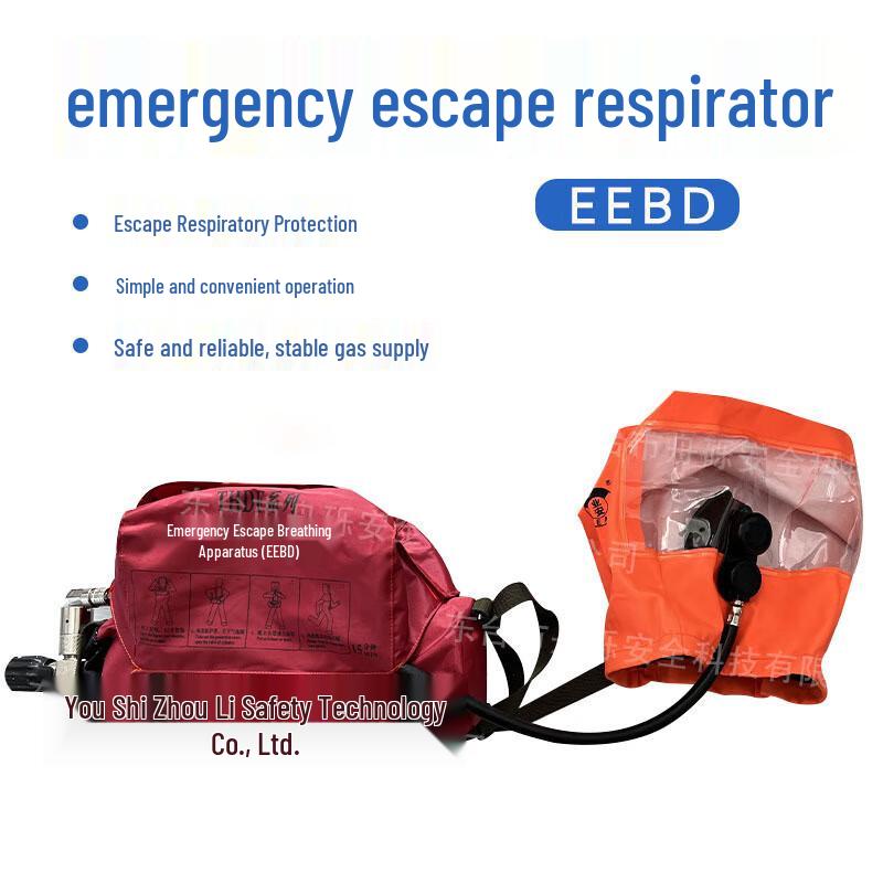 Emergency Escape Breathing Device (EEBD) Universal