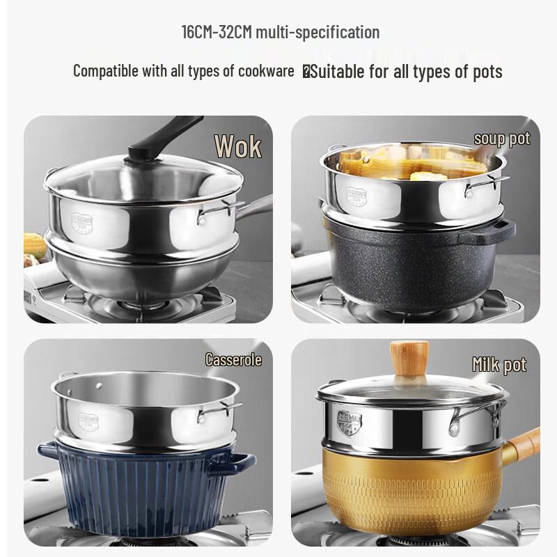 ZISIZ 304 Stainless Steel Steamer Basket