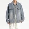 New Workwear Denim Jacket Men's Spring and Autumn American Retro Loose Denim Lapel Jacket