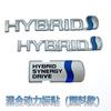 Hybrid ABS Emblem Sticker Rear Tail Badge Logo for Toyota Camry RAV4 Prius Corolla Highlander Avalon C-HR Yaris Car Accessories