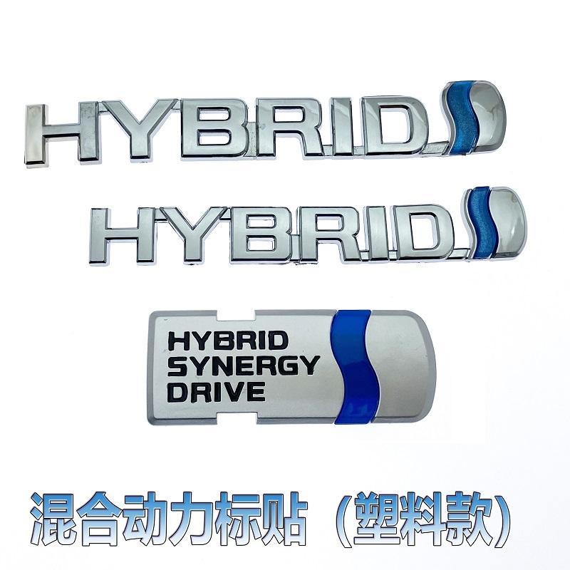 Hybrid ABS Emblem Sticker Rear Tail Badge Logo for Toyota Camry RAV4 Prius Corolla Highlander Avalon C-HR Yaris Car Accessories