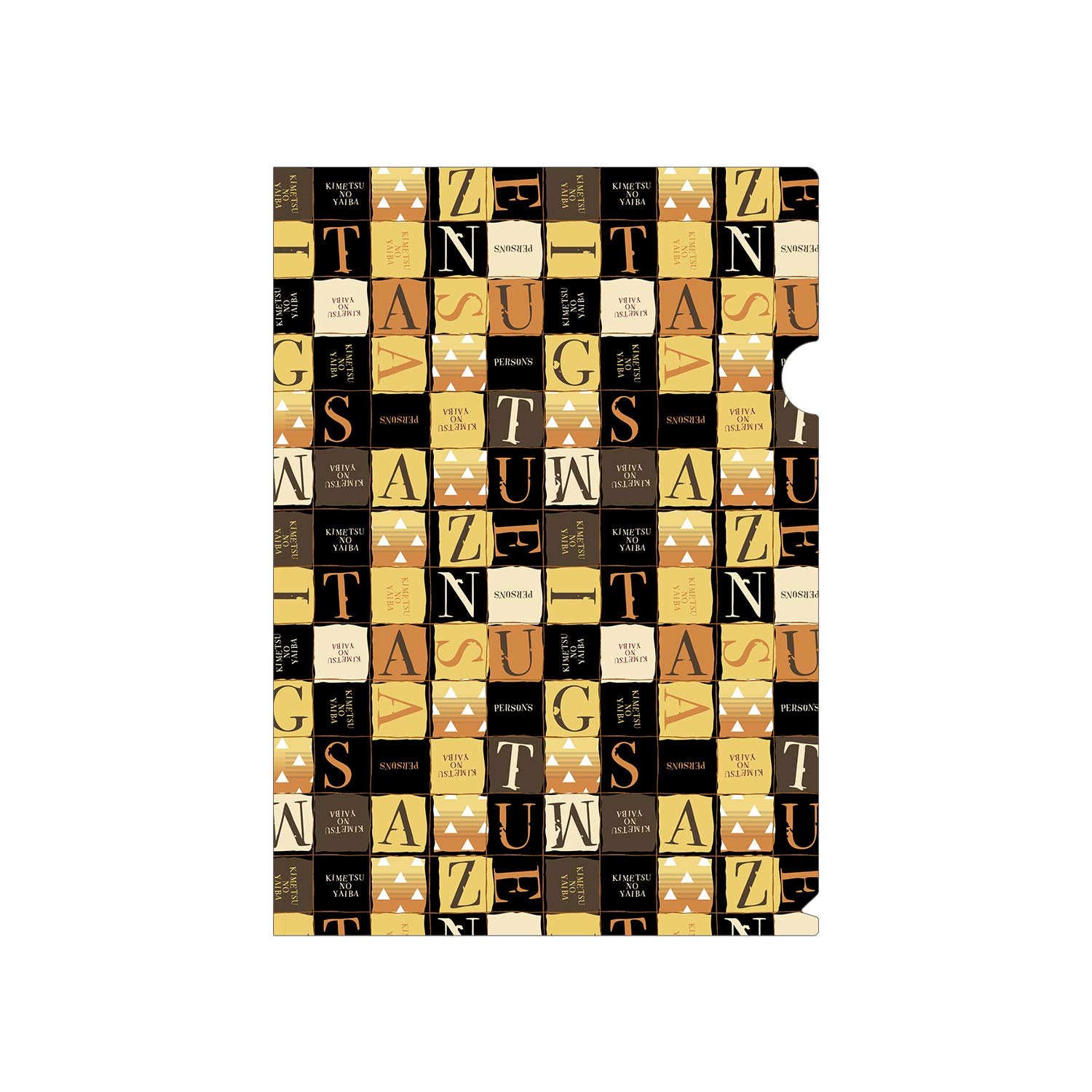 

Альмабьянка Клинок, рассекающий демонов Зеницу Агацума Прозрачный файл PERSON S