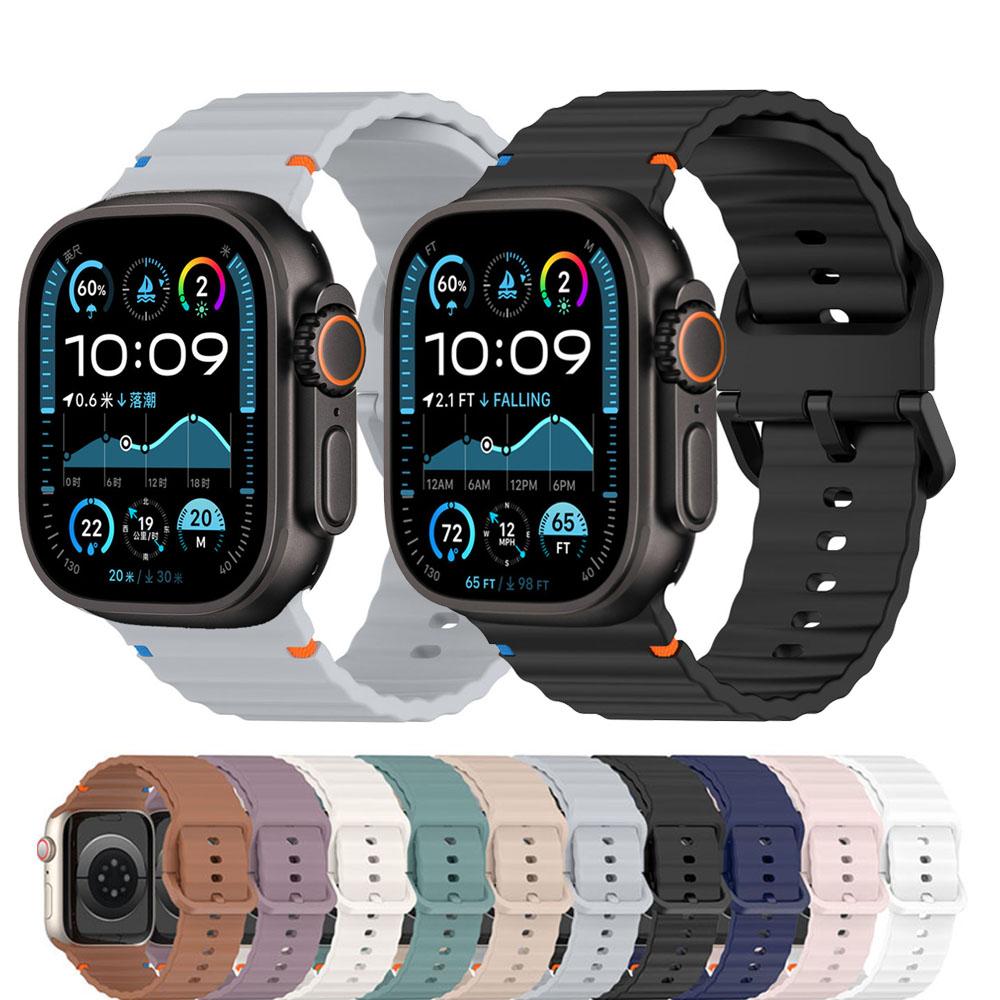 Silicone strap For Apple watch Band 44mm 40mm 49mm 46mm 45mm 42mm Sport Correas Bracelets iWatch series 11 10 9 8 7 SE ultra2 3