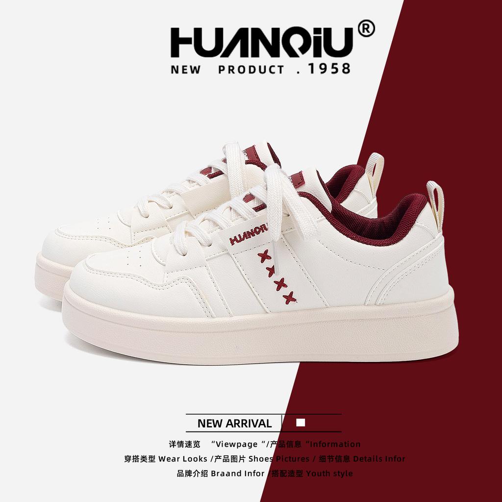 Global platform white shoes board shoes women's ZHQ68555 new autumn versatile casual shoes student soft-soled women's shoes