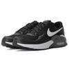 Nike Air Max Excee Black Men Sneakers White Dark-Grey CD4165-001