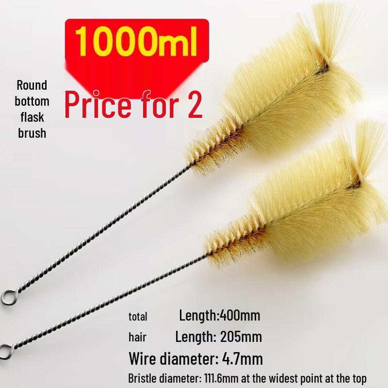 Laboratory Glassware Cleaning Brush Set