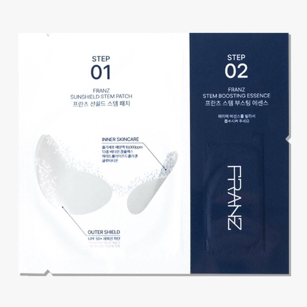 Phineature Type Franz Sun Patch Transparent UV Protection Golf Patches (2x) (20 servings), 2x