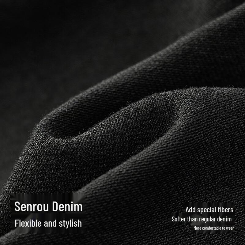 Semir Senrou Denim Women's Straight-Leg Jeans