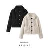 Kaslead New Arrival Women's Clothing Fashion Style Stylish Simple and Versatile Casual Fleece Jacket Outwear 8741223