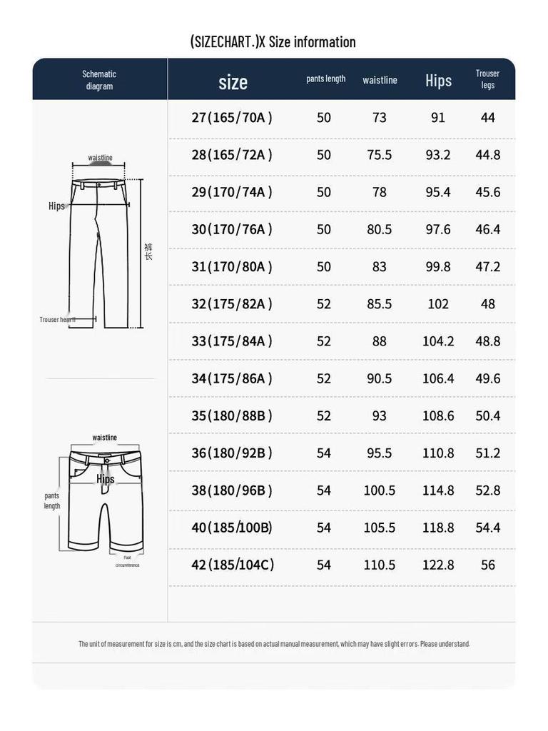 Men's Cool & Dry Casual Shorts