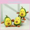 Fourinch Unique Avocado Plush Keychain Cute Stuffed Doll Perfect For Kids Ideas Gift
