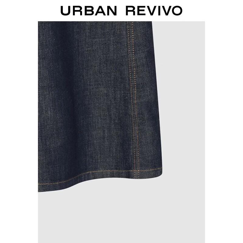 UR 2026 Spring Contrast Stitch Denim Skirt