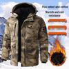 Men's Camouflage Winter Work Jacket - Thick, Warm, Loose-Fit Cotton Coat for Outdoor Labor Protection