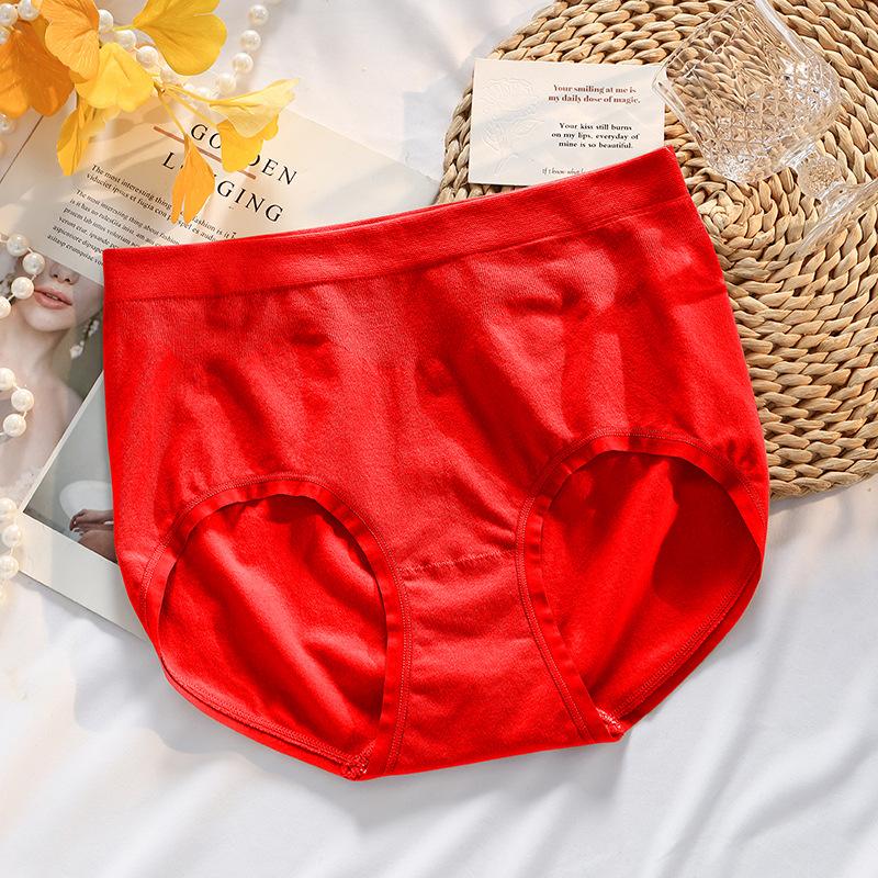 Große Größe Damen Frühling und Herbst Reine Baumwolle Antibakterieller Schritt Nahtlos Hohe Taille Dreieck Slip