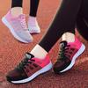 Calzado para mujer – Zapatillas deportivas