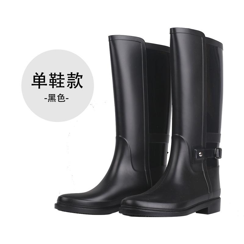 Water shoes Japan and South Korea high tube rain shoes women's rain boots long tube high-end waterproof rubber shoes horse boots water boots