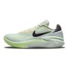 Nike Air Zoom GT Cut 2 Better You Herren Sneaker Grün Kokosmilch Arktis-Orange DJ6015-101