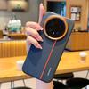 For Honor Magic 8 Pro Case  PU Leather Colored Splicing Ultra-thin Protective Cover for HONOR Magic8 Pro