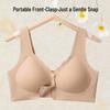 Maminčina bezdrátová push-up podprsenka se zapínáním vpředu - Bezešvý vestový styl proti povislým prsům pro ženy středního věku