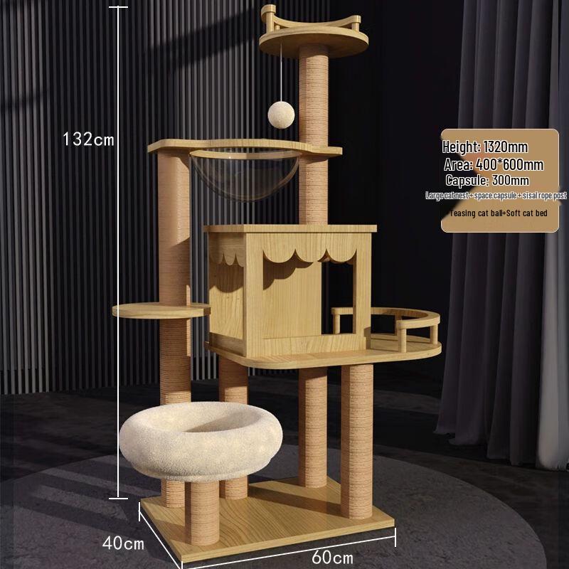 Aomengming Wall-Mounted Low-Profile Cat Tree & Nest
