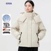 Romon Women's Short Thick Hooded 90% Duck Down Winter Jacket