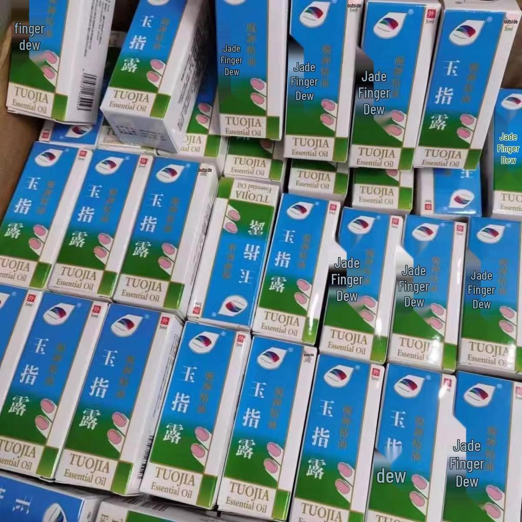 Jade Finger Dew Nail Polish Remover & Essential Oil for Softening Nails - Large Stock Available