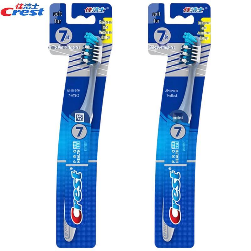 Crest All-in-One 7-Effect Toothbrush