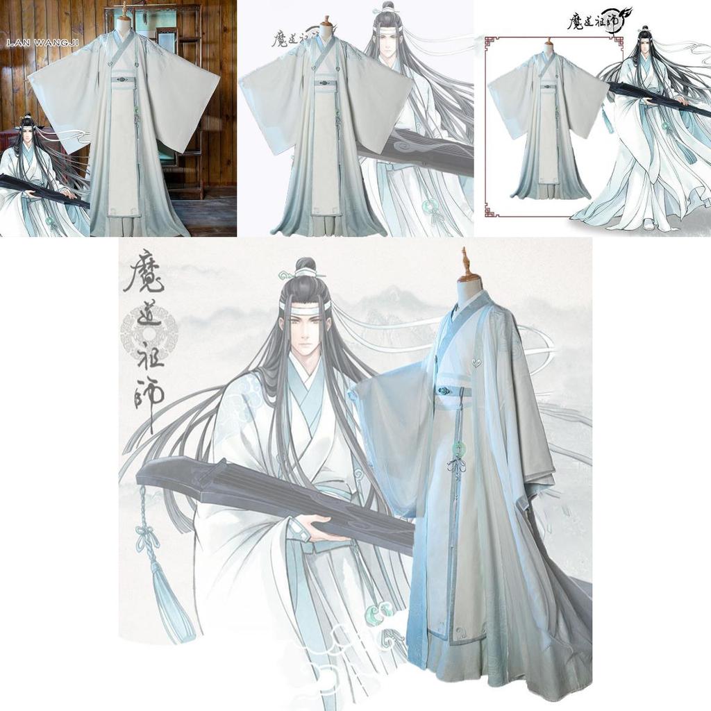Elegant Blue Lan Wangji Costume For Mo Dao Zu Shi Cosplay Events And Gatherings