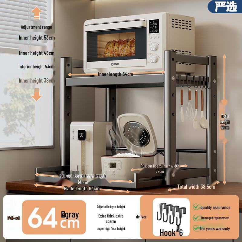 

Многофункциональная кухонная настольная полка для хранения для рисоварки, духовки, аэрофритюрницы и микроволновой печи