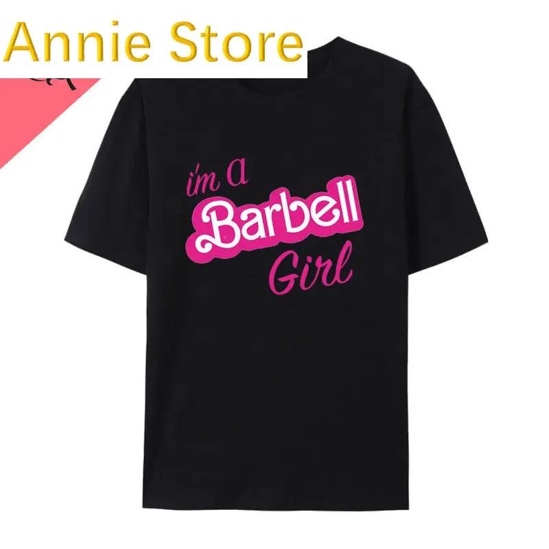 Funny Gym Barbell Girl El mi-a cerut să curăț, așa că am făcut trei seturi Tricou Otaku Top cu mânecă scurtă Femei Tricouri grafice minunate