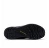 Columbia Terrastride BC Hiking Boots