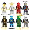 Little Sun 1613 M8121 8007 Ninja minifigures small particle mosaic doll toy bag humanized doll educational toy