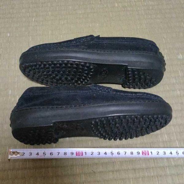 TOD'S Size 6.5 24.5 Suede Leather Coin Loafers Moccasins Slip On Vintage Vibram Sole Black(USED)