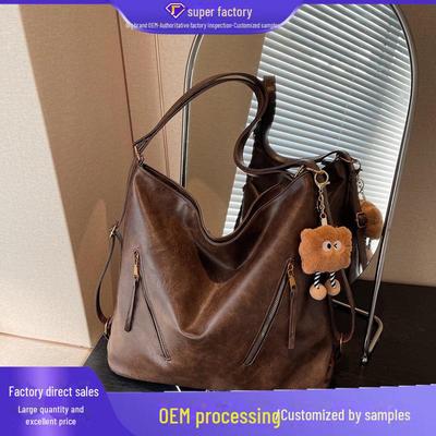 Women's 2025 Retro Casual Crossbody Tote Backpack - Large Capacity, Versatile for Commuting