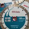 195 Mm Concrete & Plumber Slotting Disc