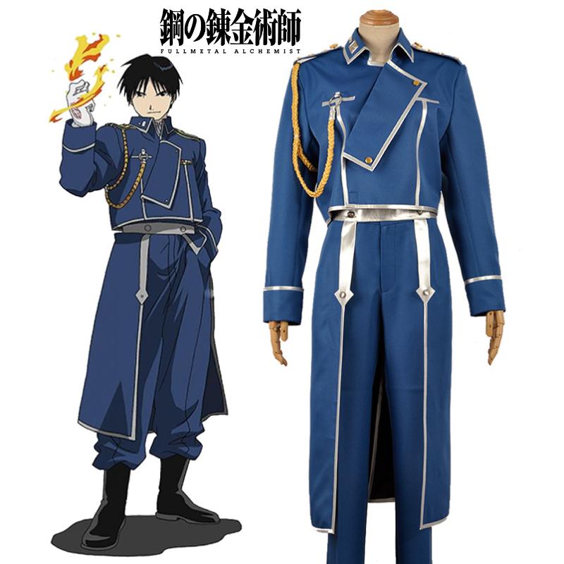 Fullmetal Alchemist Roy Mustang Cosplay Costume Halloween Party Outfit Fans Gift