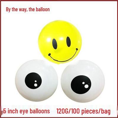 5-Inch Thick White Eye Balloons - Birthday Party & Wedding Decorations