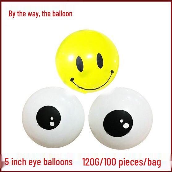 

Белые шары-глаза толщиной 5 дюймов - Украшения для дня рождения и свадьбы 2.2g 10-inch Yellow Top Smile 100 pcs