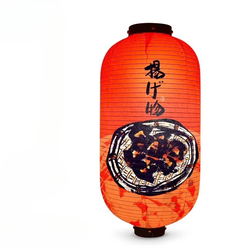 Korean style Restaurant Lanterns Outdoor Waterproof Fabric Hand-written Japanese Food Illustrations Izakaya Advertising Decorate