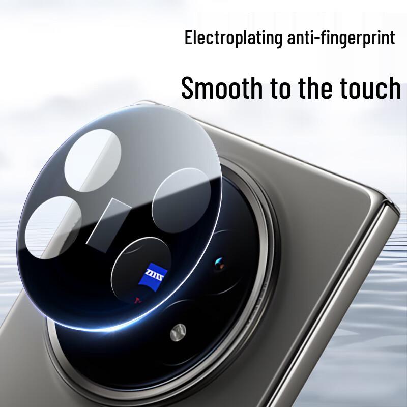 AR Enhanced Lens Protector for OPPO Find N6