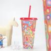 Dining Supplies Cold Drink Cup Discoloration Straw Cup Portable Color Changing Cup  Kitchen