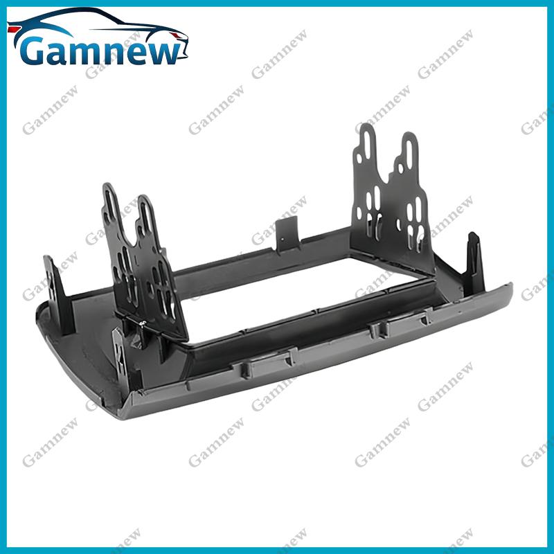 7 inch 2DIN Car Fascia Radio Panel For Toyota bB 2005 Subaru Dex 2008 Daihatsu Coo 2005 Frame Kit Install Facia Face Plate