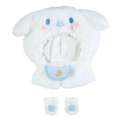Sanrio Sanrio Cinnamoroll Plüschkostüm Enjoy Idol Baby Dress Up Supplies Cinnamon Cinnamoroll xx 3cm Charakter SANRIO 183989 (SANRIO) 14,2 15,8