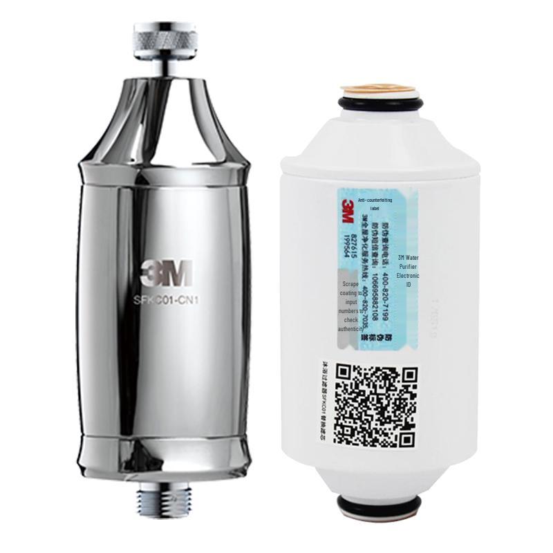 3M Household Shower Water Purifier System CN plug (adapter included)