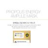 CNP Laboratory - Propolis Energy Ampule 2-Step Mask Bundle Set