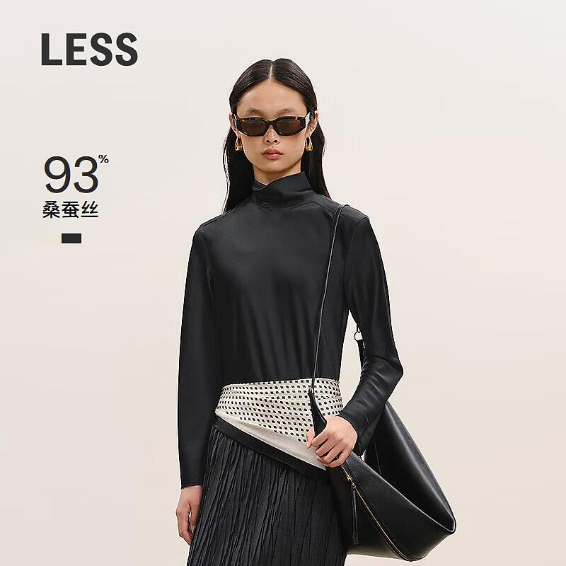 2026 Spring Women's Mulberry Silk Stand Collar Blouse