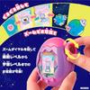 BANDAI] Tamagotchi Paradise - Purple Sky [Japan Toy Award 2025 Digital Category Grand Prize] Ages...