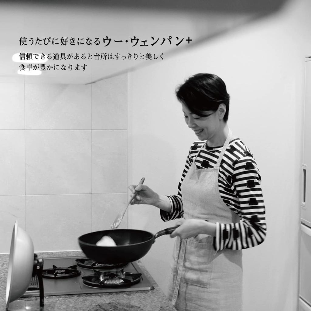 Hokuriku Aluminum Induction Made in Ideal for Chinese Body Teflon Wu Wen Pan Wok, 24cm, Lightweight, Compatible, Japan, Cuisine, Only, Coated, +