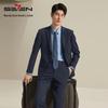 Men's Geometric Jacquard Brushed Formal Suit